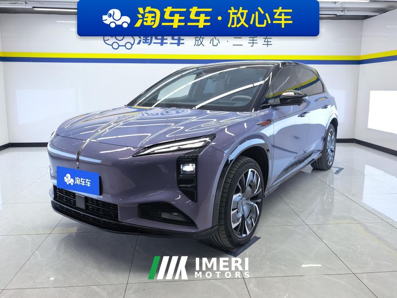 FAW Hongqi Tiangong 08 680km AWD Ultra Edition - car from China