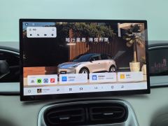 Geely Star Wish UP 410km Edition - ფოტო 11