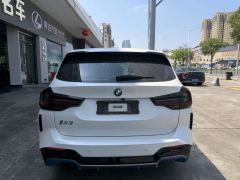 BMW iX3 550km Leading Edition - ფოტო 10