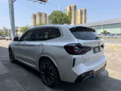 BMW iX3 550km Leading Edition - ფოტო 11