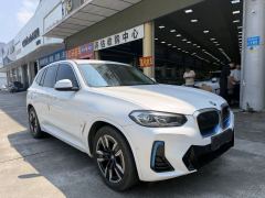 BMW iX3 550km Leading Edition - ფოტო 2