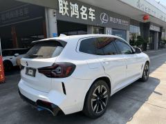 BMW iX3 550km Leading Edition - ფოტო 9