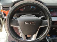 SRM Shineray X30L Classic M 1.5L 6 - ფოტო 18