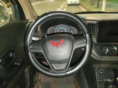 Wuling Hongguang V 1.5L Jinqu Electric Assist 5-seater - ფოტო 13