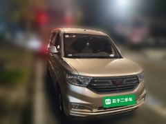 Wuling Hongguang V 1.5L Jinqu Electric Assist 5-seater - ფოტო 4