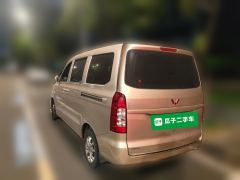 Wuling Hongguang V 1.5L Jinqu Electric Assist 5-seater - ფოტო 6
