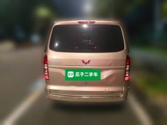 Wuling Hongguang V 1.5L Jinqu Electric Assist 5-seater - ფოტო 7