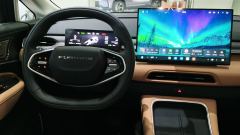 Dongfeng Xinghai V6 PLUS V6 PLUS 510km Edition 7 - фото 6