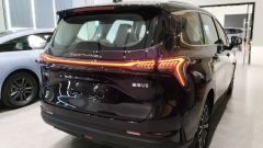 Dongfeng Xinghai V6 PLUS V6 PLUS 510km Edition 7 - фото 9