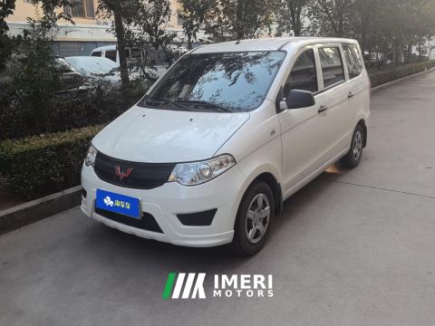 2024 Wuling Hongguang Hong Guang S Classic Edition 1.5L Manual Basic 5-seater - car from China