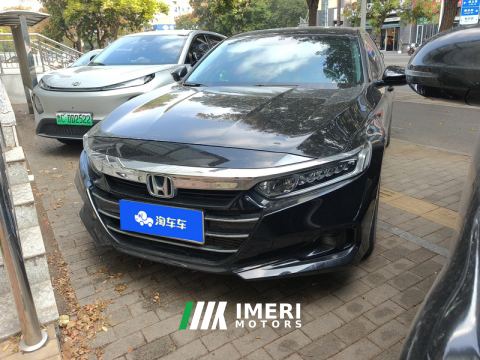 2022 Honda Accord 260TURBO Luxury Edition - автомобиль из Китая