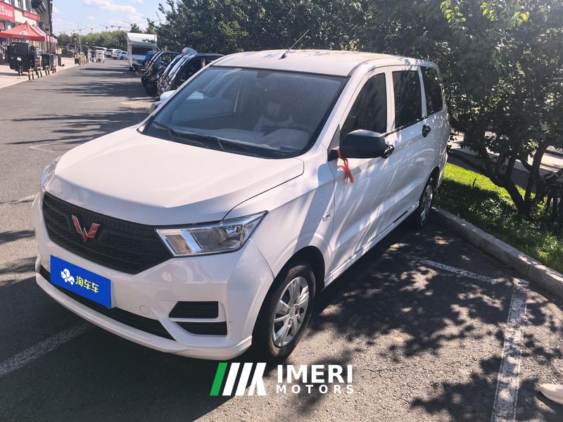 Wuling Hongguang S 1.5L Version - ავტომობილი ჩინეთიდან