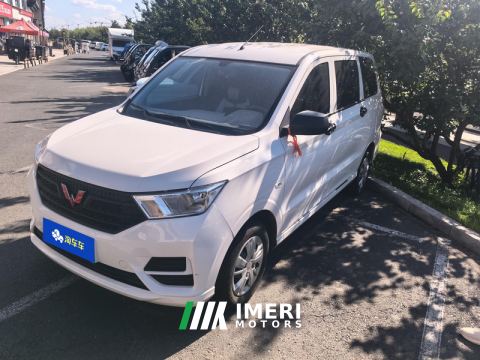 2021 Wuling Hongguang S 1.5L Version - ავტომობილი ჩინეთიდან