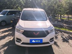 Wuling Hongguang S 1.5L Version - ფოტო 3