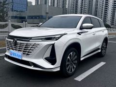 Changan CS75PLUS CS75 PLUS Gen 3 1.5T Navigator Edition - ფოტო 1
