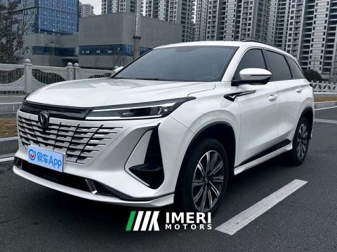 2023 Changan CS75PLUS CS75 PLUS Gen 3 1.5T Navigator Edition - ავტომობილი ჩინეთიდან