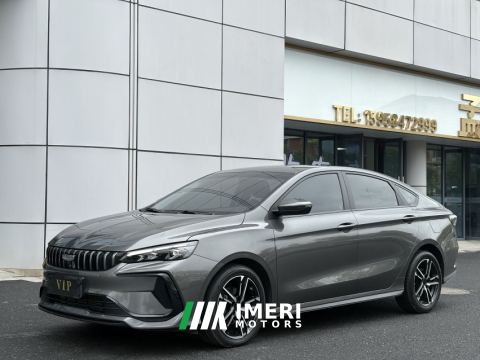 2024 Geely Pinrui Binrui COOL 1.5T Champion Edition - ავტომობილი ჩინეთიდან