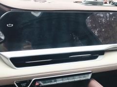 Geely Xingyue L 2.0T Automatic two-wheel drive Yunqi Edition - ფოტო 17