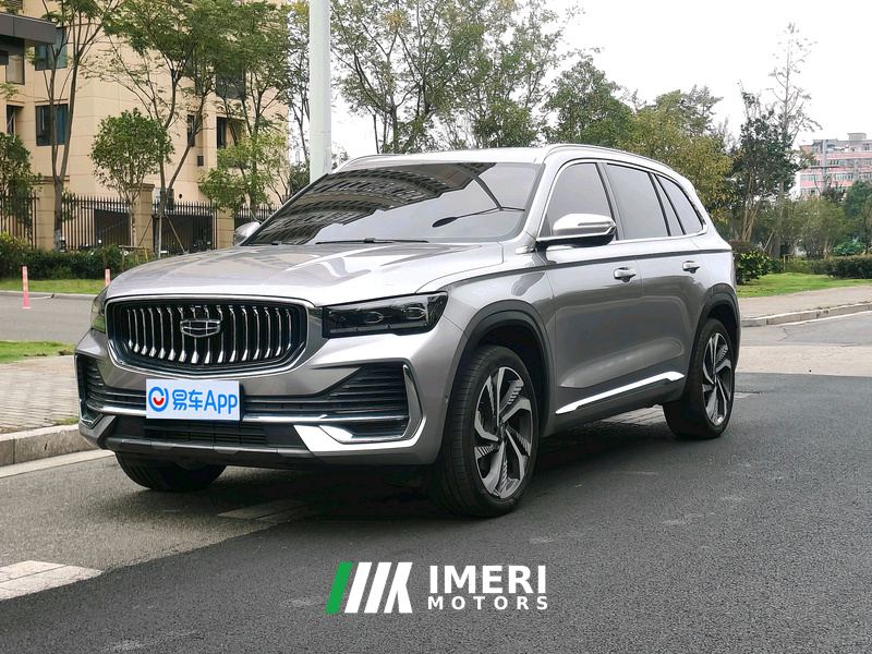 Geely Xingyue L 2.0T 2WDFlagship Version - ავტომობილი ჩინეთიდან