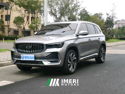2021 Geely Xingyue L 2.0T 2WDFlagship Version - ავტომობილი ჩინეთიდან