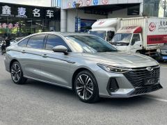 Chery Arrizo 8 High-Energy Edition 2.0T Dynamic - photo 3