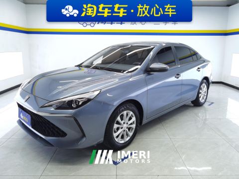 2023 Roewe MG i5 1.5L Manual Comfort Edition - ავტომობილი ჩინეთიდან