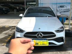 Mercedes-Benz C Class C-Class C 260 L AMG Line - photo 1