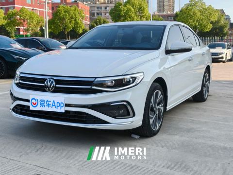 2023 Volkswagen Bora 200TSI PRO Edition - car from China