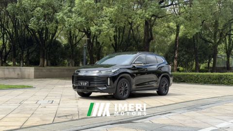 2023 Changan Chitu Lingyun S 300T AWD CCPC Champion Edition - ავტომობილი ჩინეთიდან