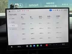 Xiaomi SU7 Rear-Wheel Drive Long Range Smart Driving Edition - ფოტო 6