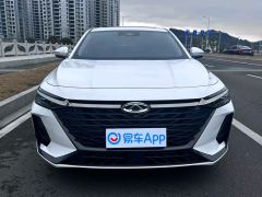Chery Arrizo 8 Edition 2.0T - ფოტო 2
