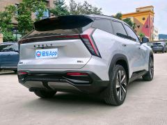 Geely Boyue L 2.0T Premium Version - photo 12