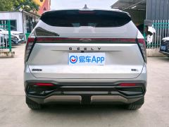 Geely Boyue L 2.0T Premium Version - photo 13