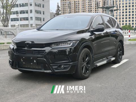 2021 Honda Breeze 240TURBO CVT 2WD Prestige Edition - ავტომობილი ჩინეთიდან