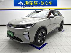 Haval JF-17 Thunder MAX PHEV MAX PHEV 1.5L Hi4 165 Ultra Smart Drive Edition - фото 1