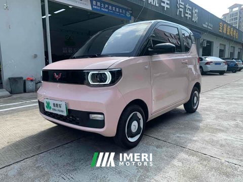 2021 Wuling Hongguang MINIEV Macaron Fashion Edition Ternary Lithium - ავტომობილი ჩინეთიდან