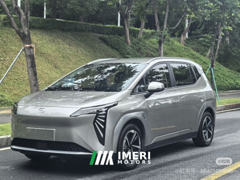 2025 GAC AION Y Plus 510km 510 Joy Edition - автомобиль из Китая