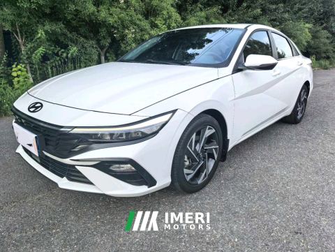2023 Hyundai Elantra 1.5L CVT Prestige Edition