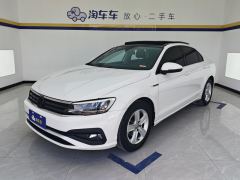 Volkswagen Lamando 230TSI DCT Stylish Edition - ფოტო 1