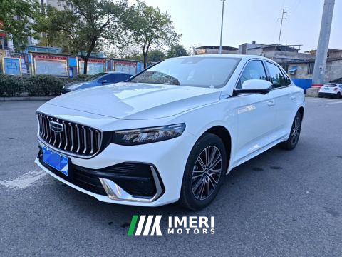 2026 Geely Xingui 1.5T Edition - car from China