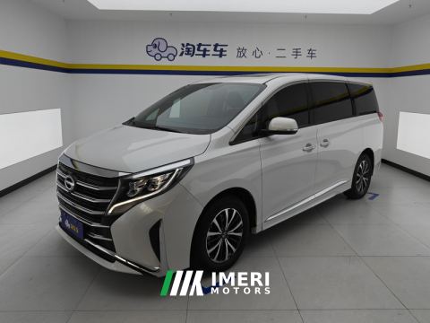 2023 GAC Trumpchi M8 Leading show series 390T Exclusive Edition 7-seater - ავტომობილი ჩინეთიდან