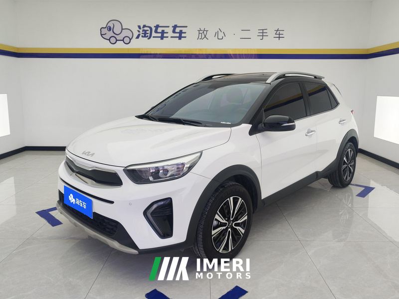 Kia Yepao 1.4L CVT Edition - автомобиль из Китая