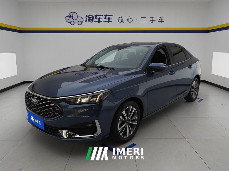 Ford Escort 1.5L Edition - car from China