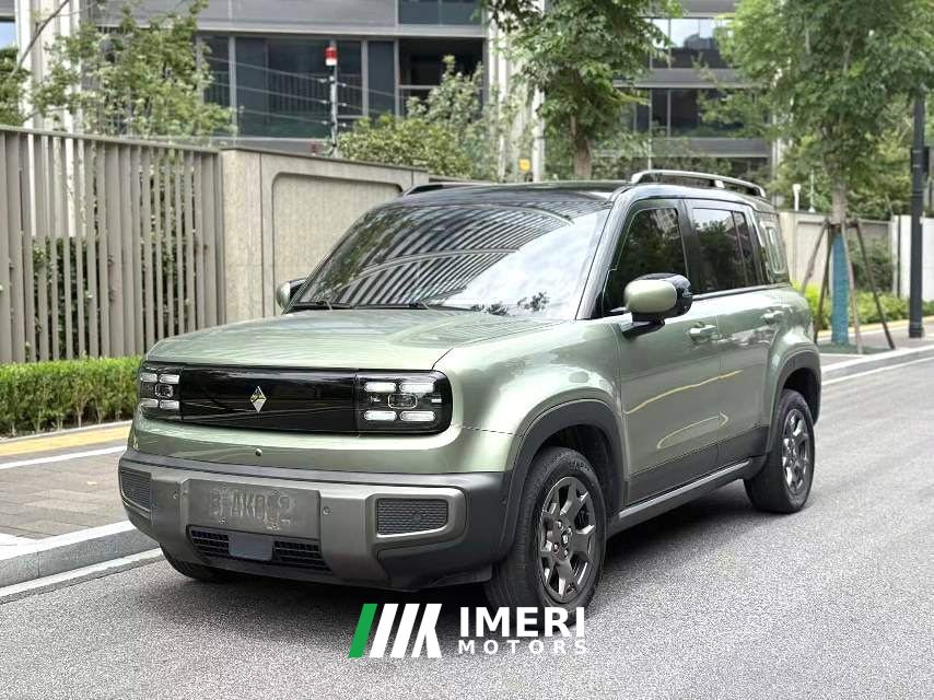 Baojun Yep Plus 401km Supreme Edition - ავტომობილი ჩინეთიდან