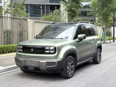 Baojun Yep Plus 401km Supreme Edition - ფოტო 1