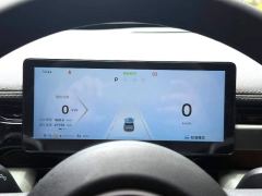 Baojun Yep Plus 401km Supreme Edition - ფოტო 6