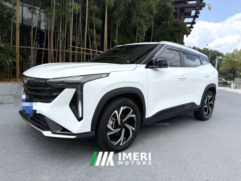 2023 Geely Boyue COOL 1.5T Smart Connection Edition - ავტომობილი ჩინეთიდან