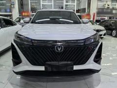 Changan CS75PLUS CS75 PLUS Gen 2 1.5T Navigator Edition - photo 1