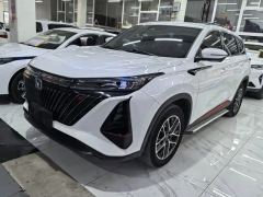 Changan CS75PLUS CS75 PLUS Gen 2 1.5T Navigator Edition - photo 2