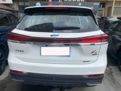 Oshan X7 PLUS Edition 1.5T Smart Version 7 - ფოტო 13